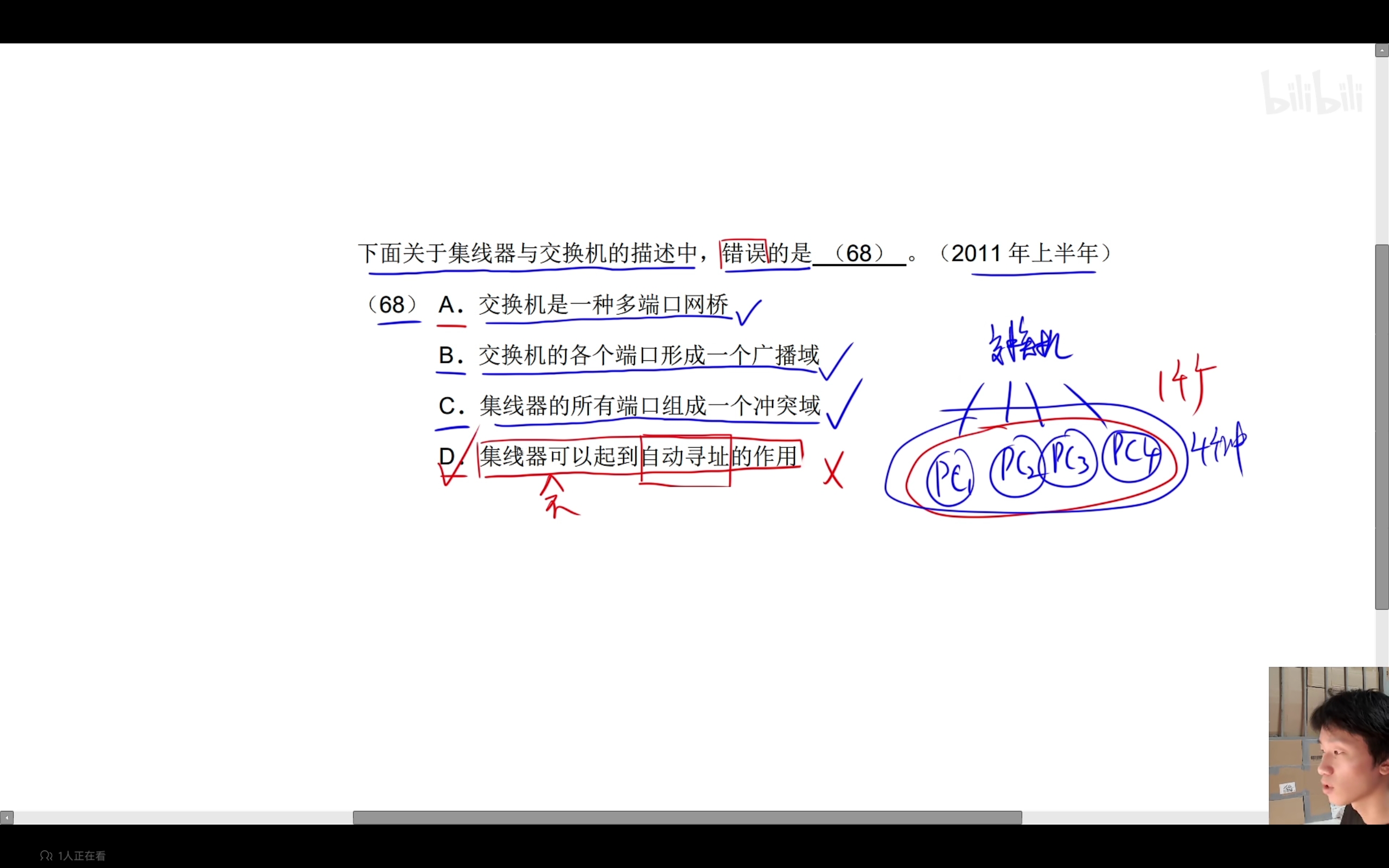 微信图片_20250421081719