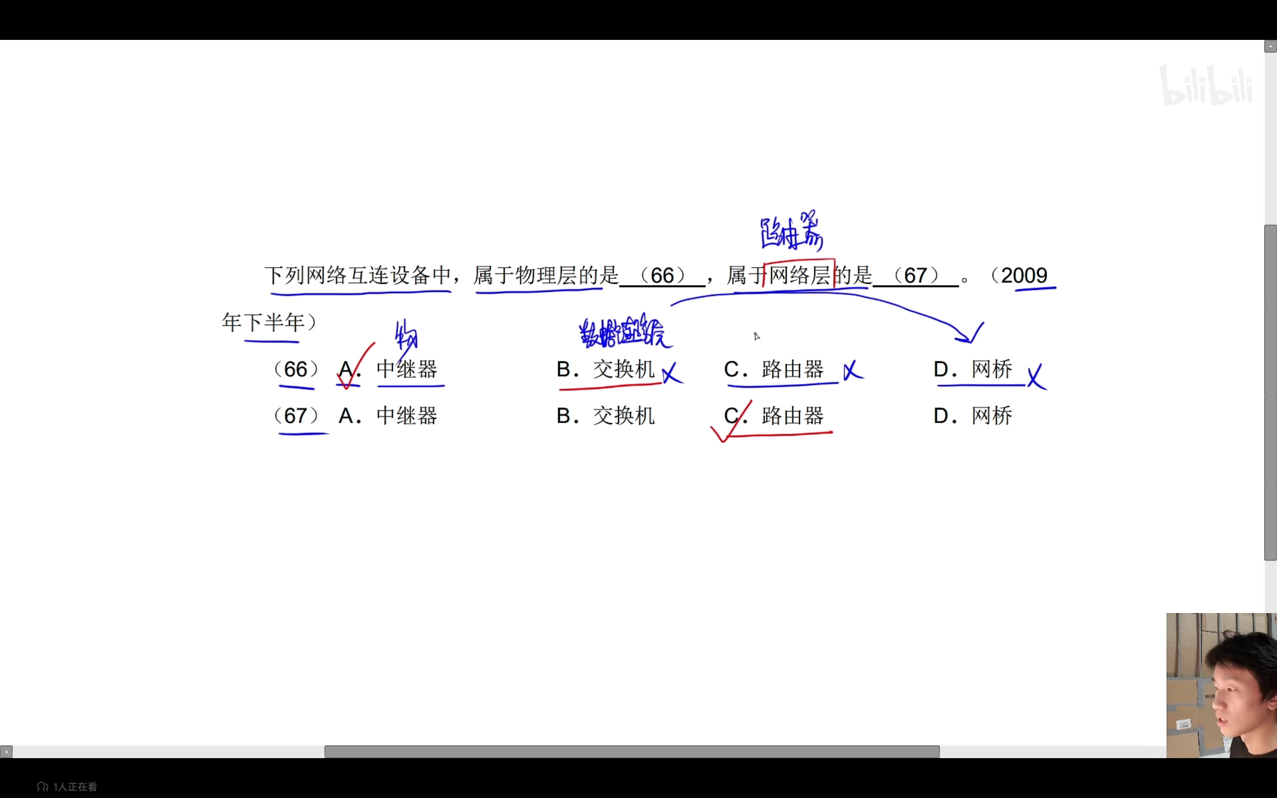 微信图片_20250421081736