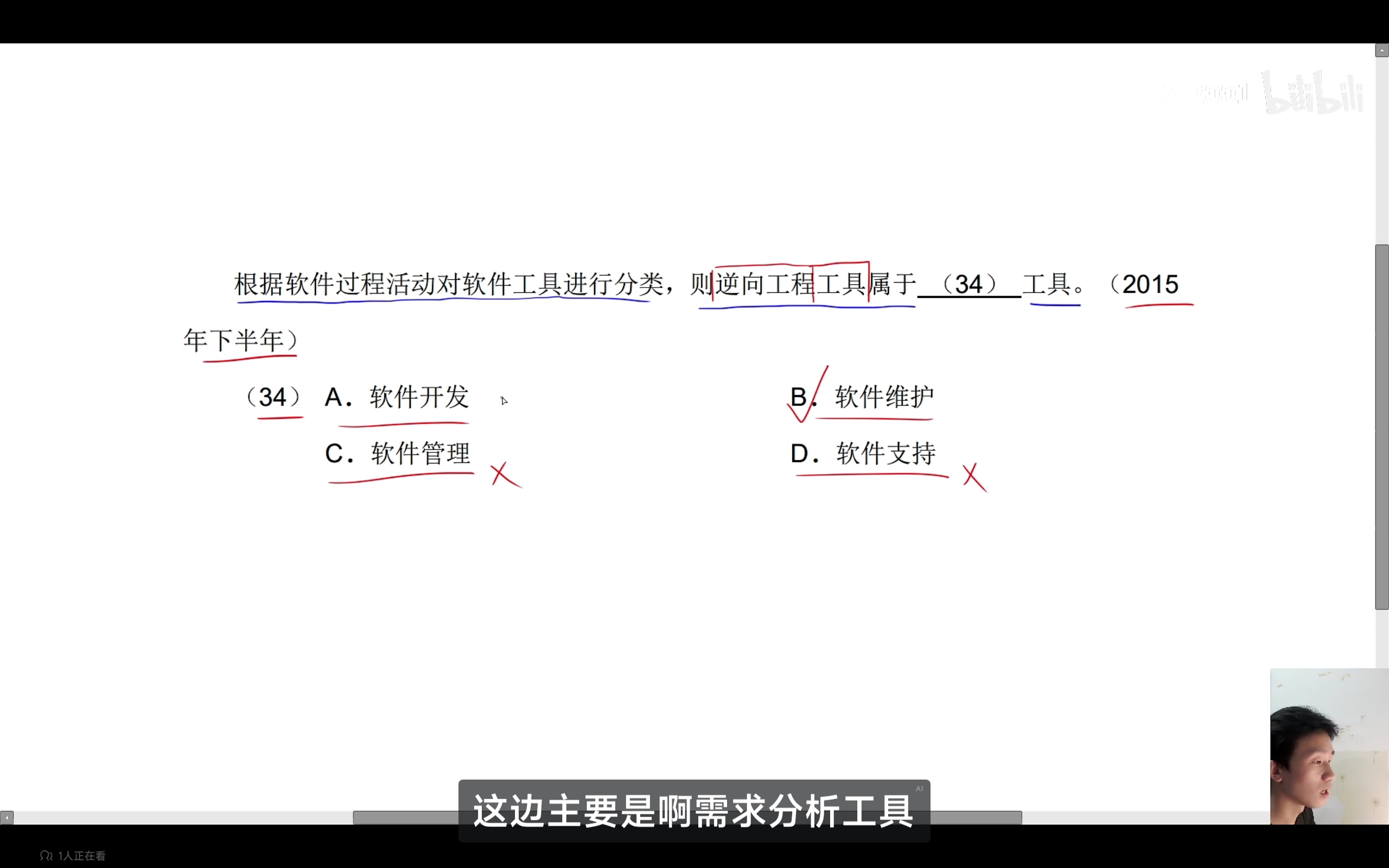 微信图片_20250421081743
