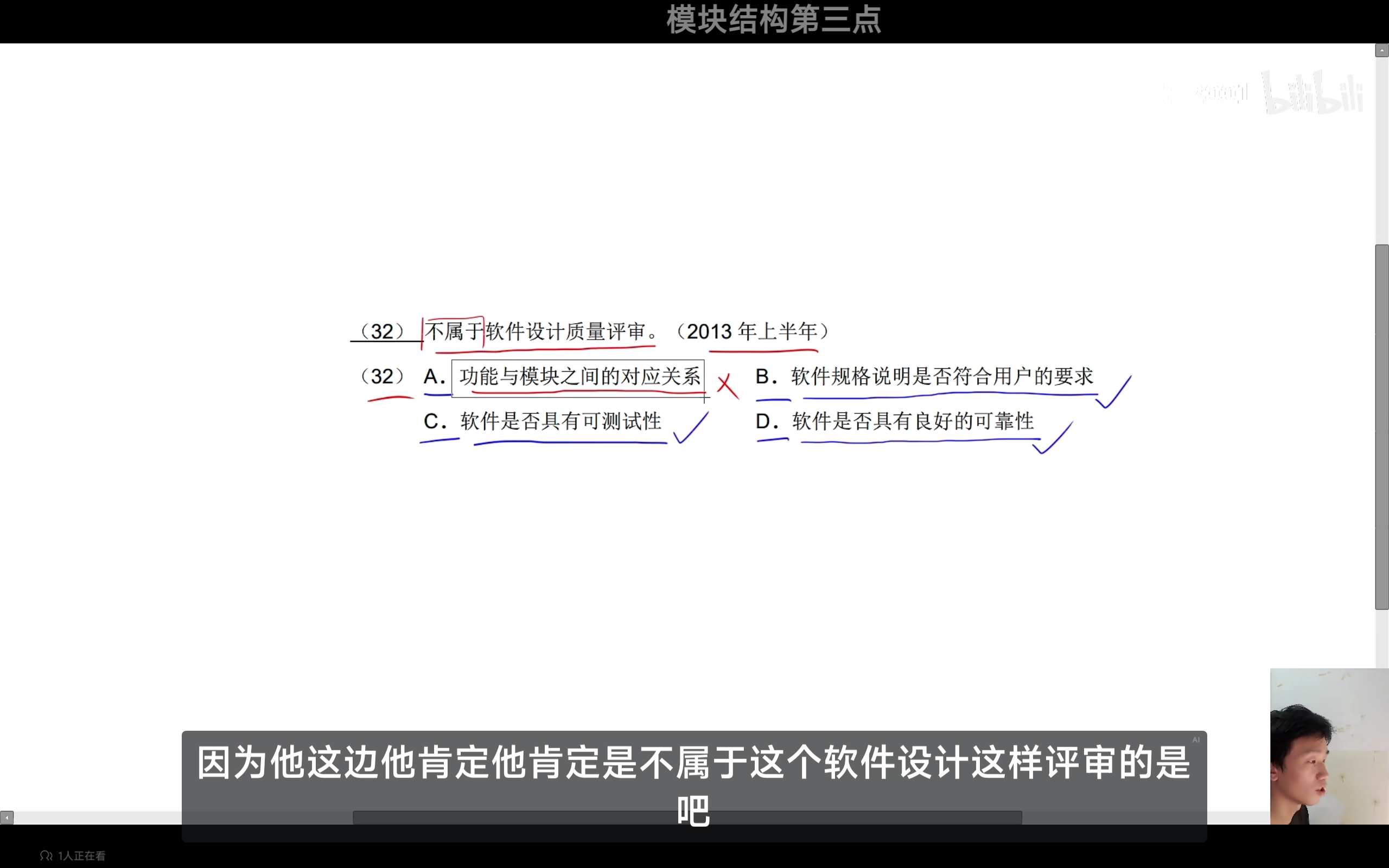 微信图片_20250421081746