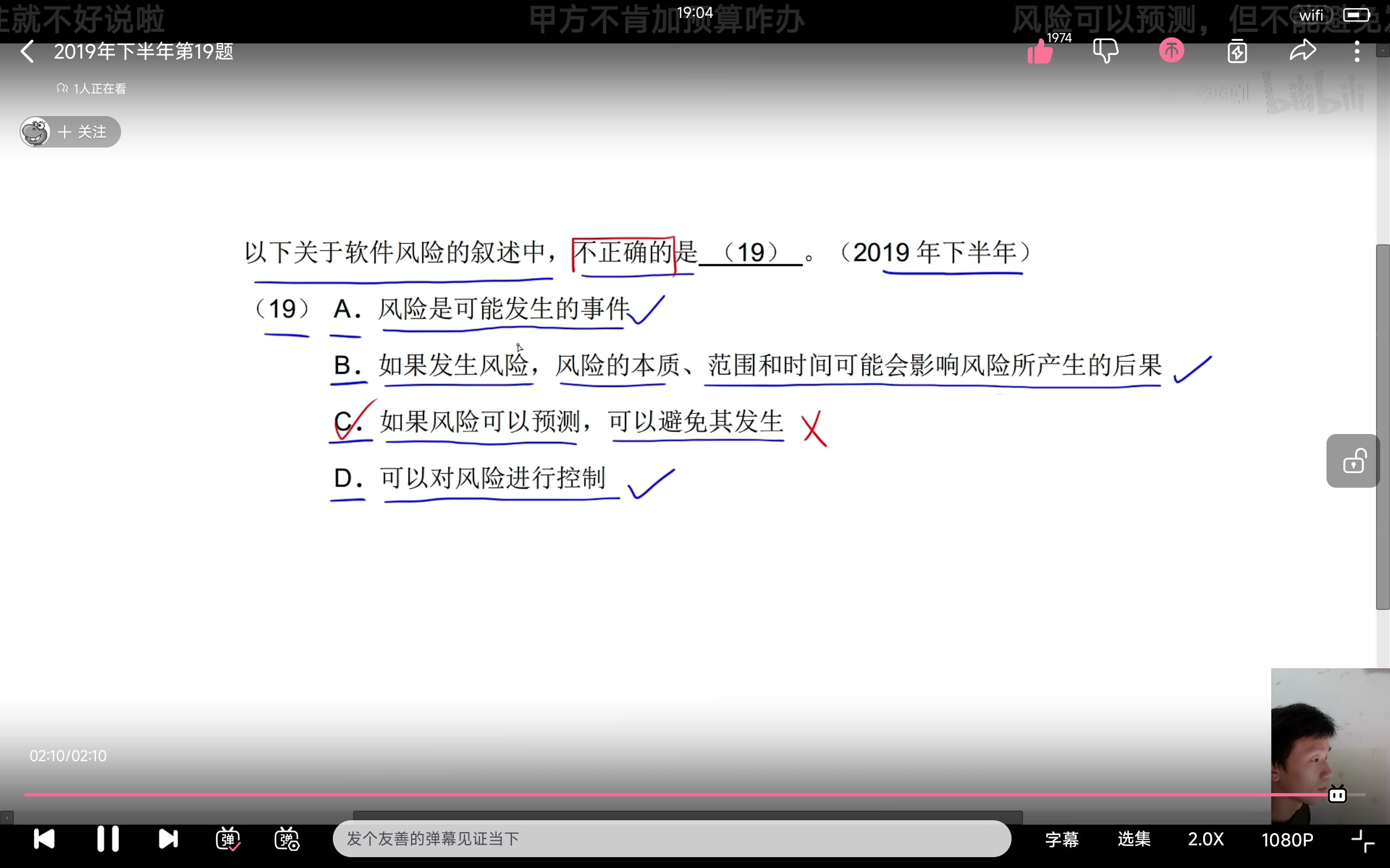 微信图片_20250421081752