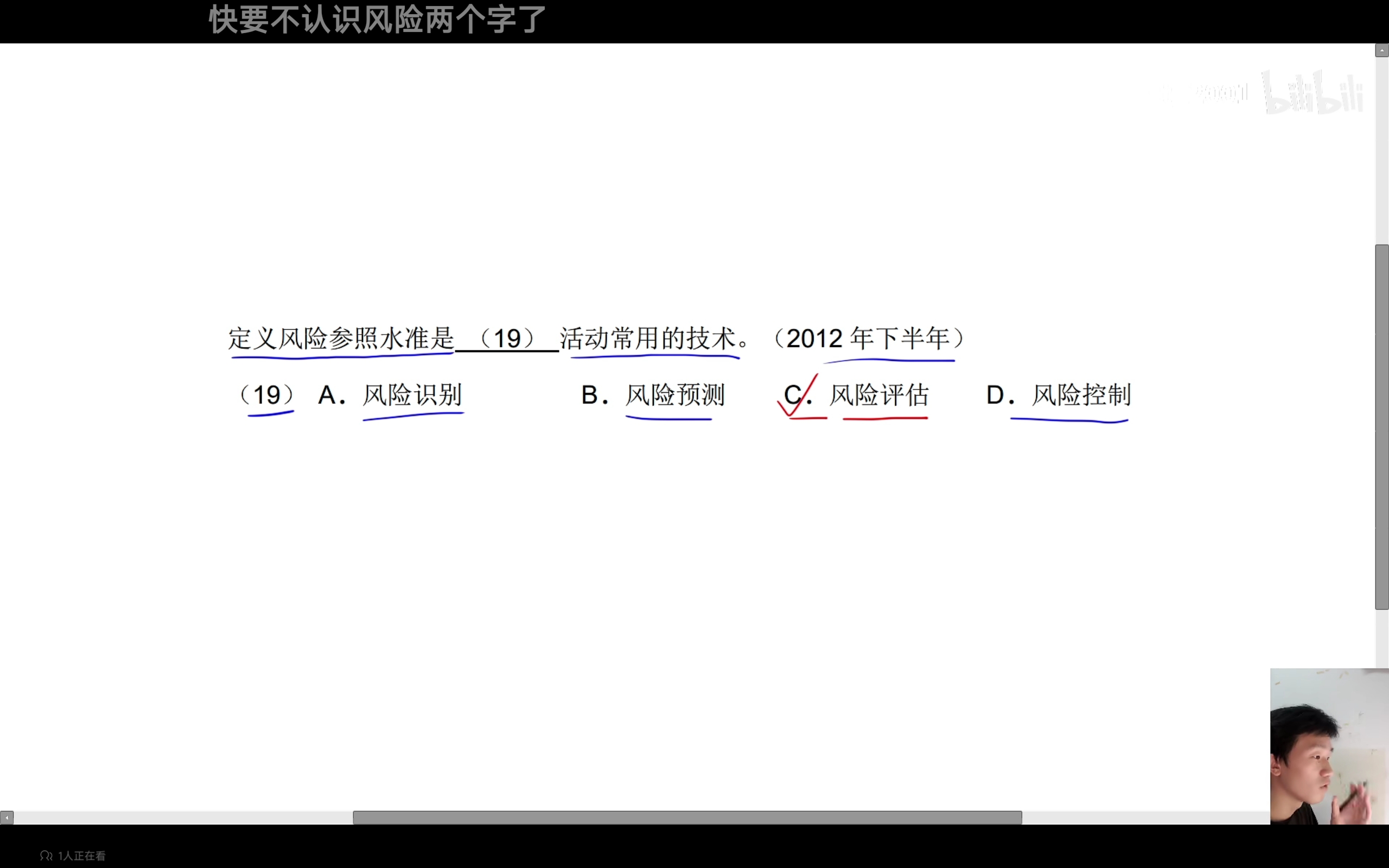 微信图片_20250421081757