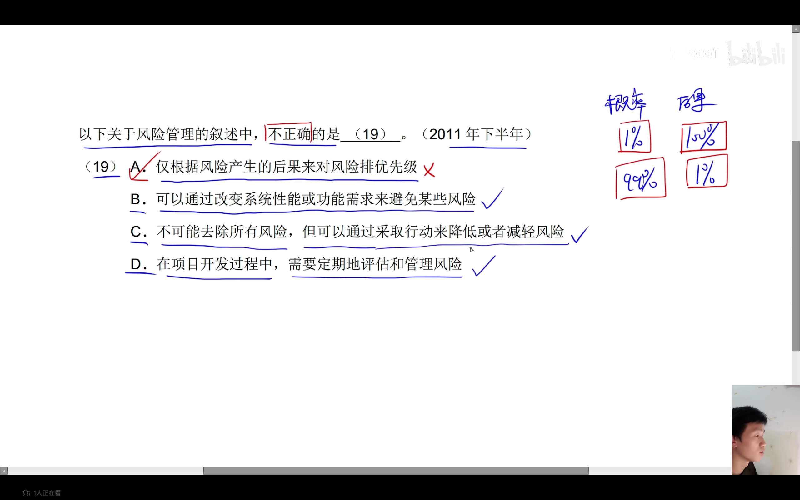 微信图片_20250421081800