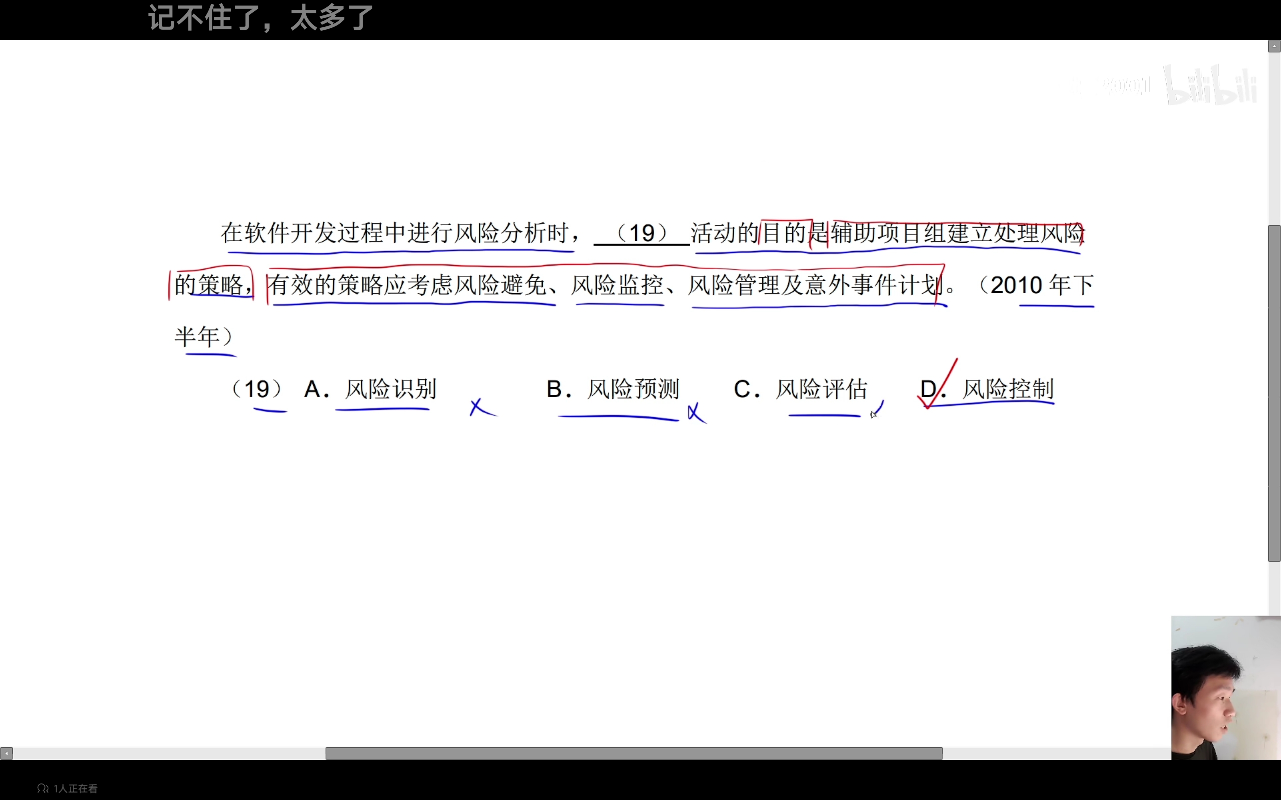 微信图片_20250421081812