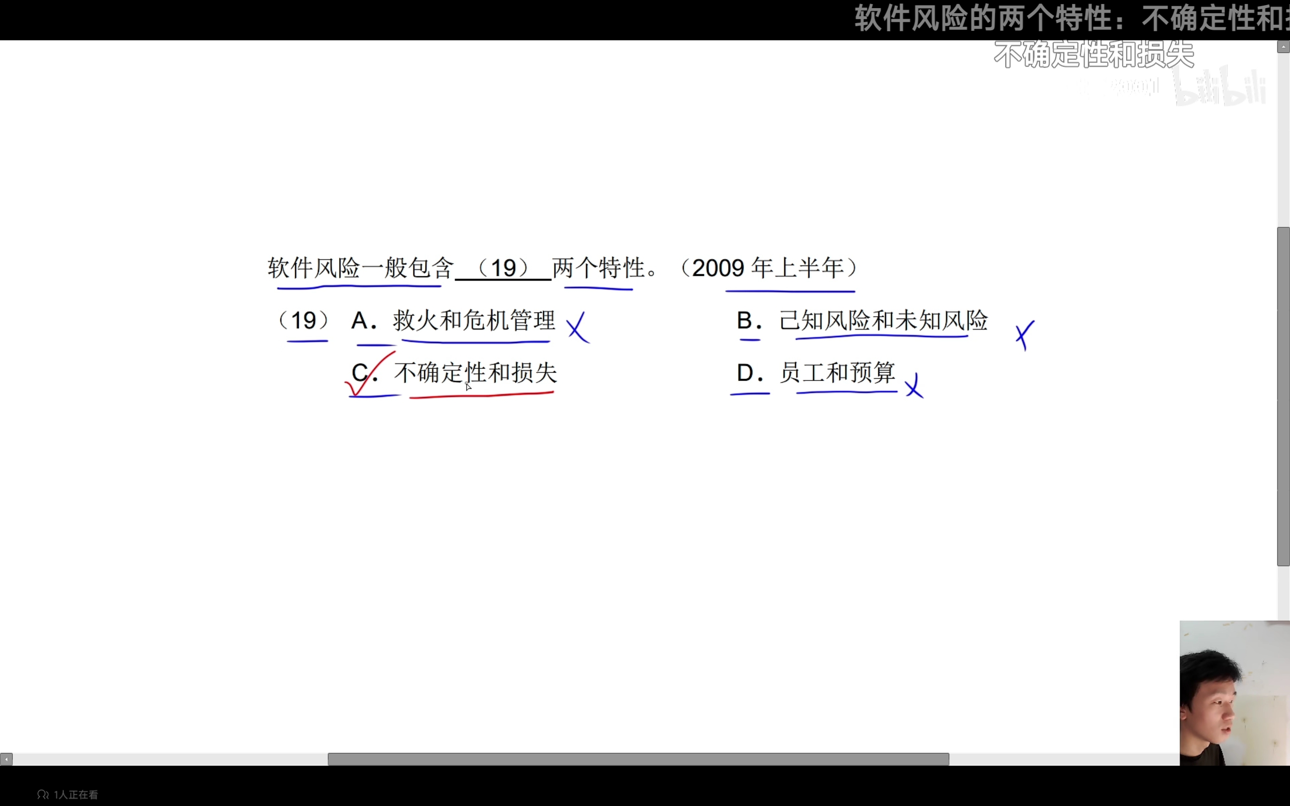 微信图片_20250421081816