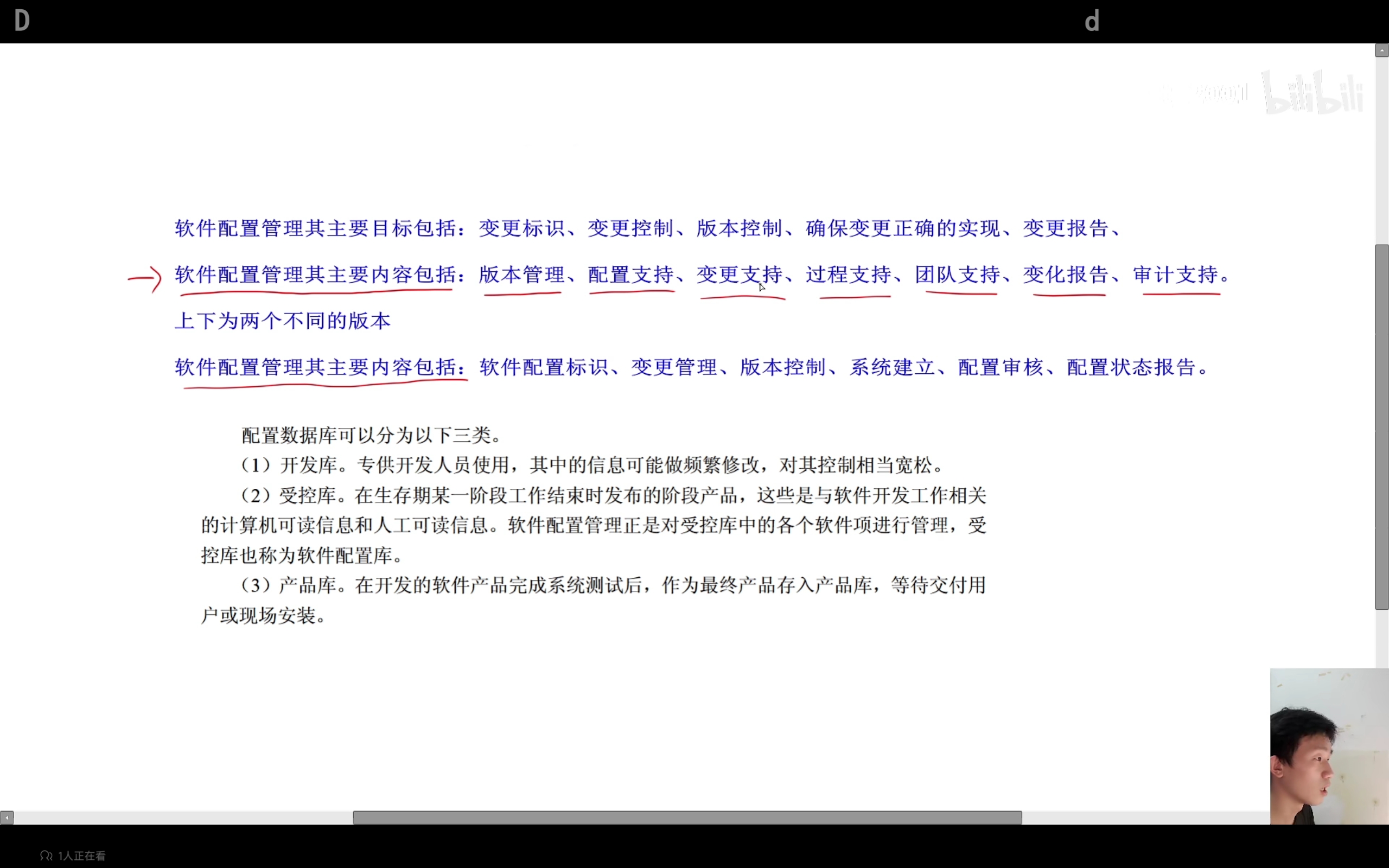 微信图片_20250421081818
