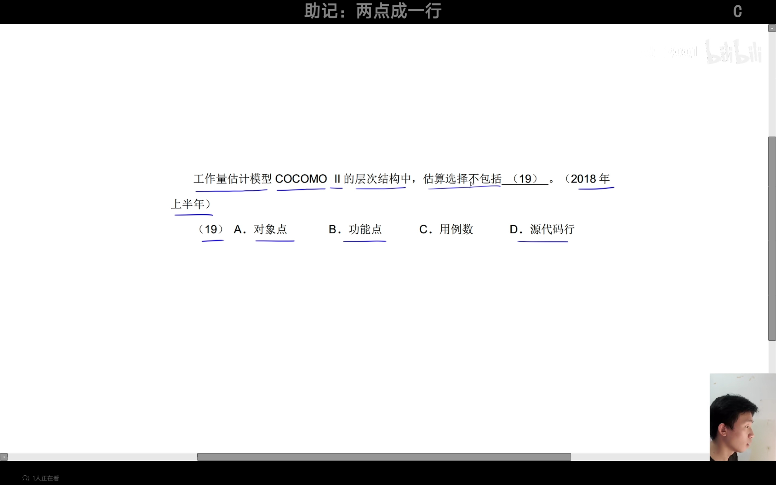 微信图片_20250421081826