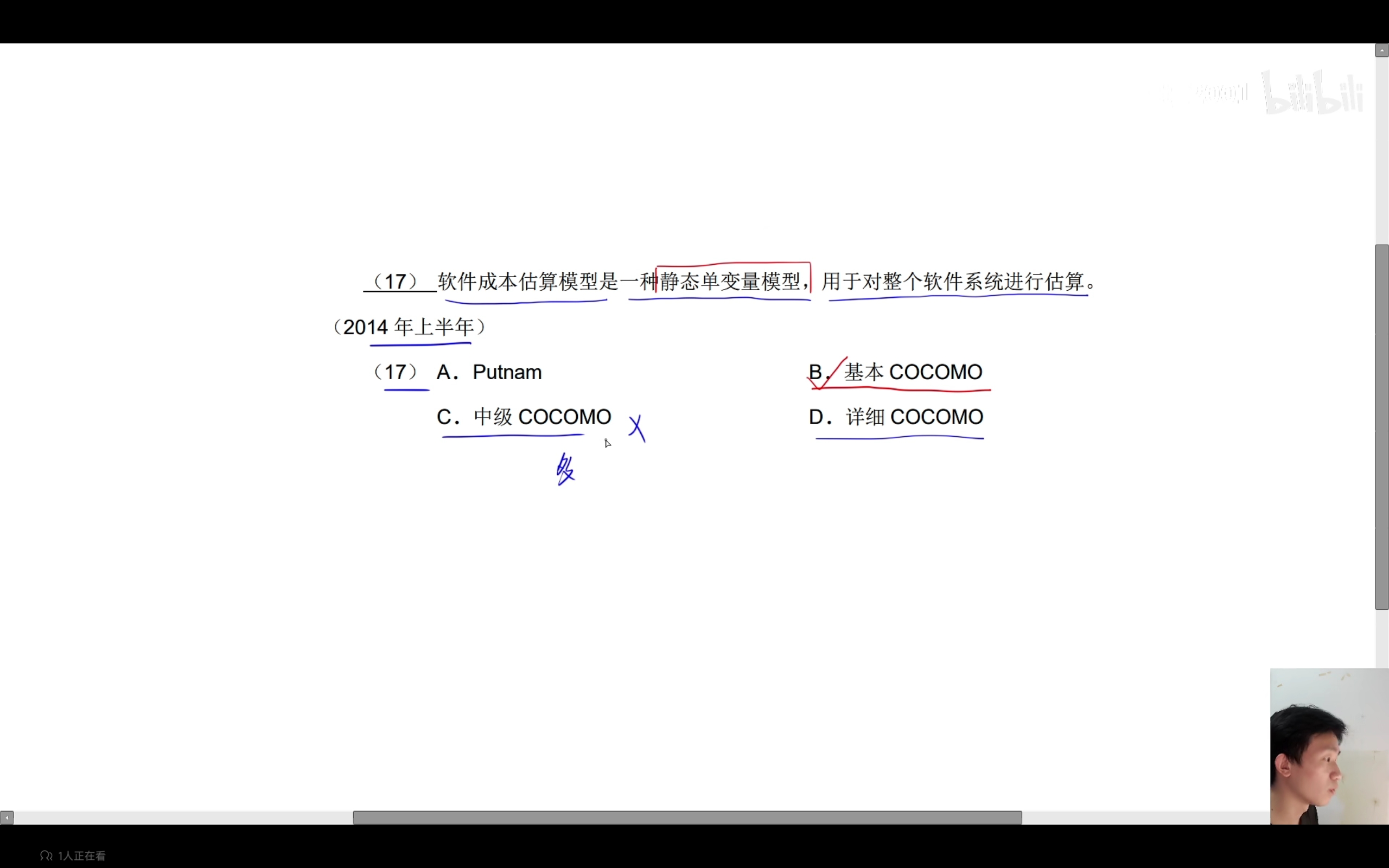 微信图片_20250421081830