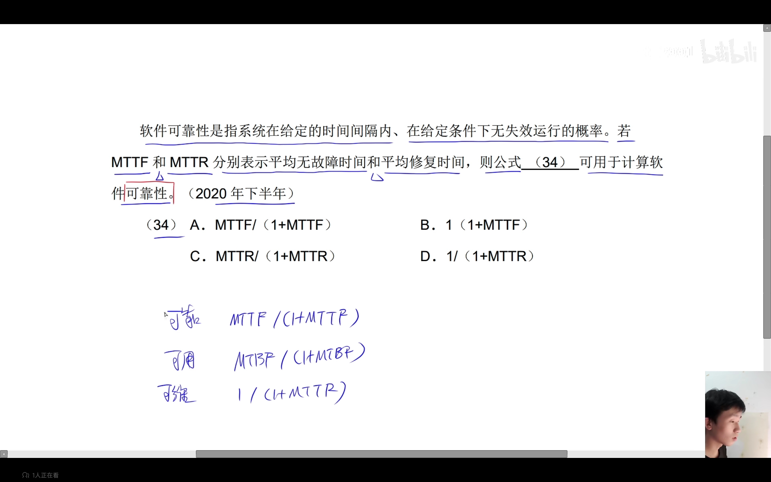 微信图片_20250421081835