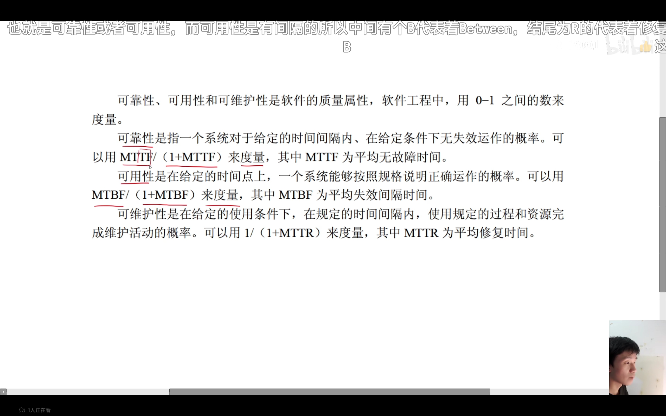微信图片_20250421081838