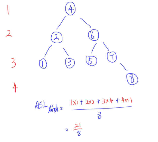 image-20240925181740975