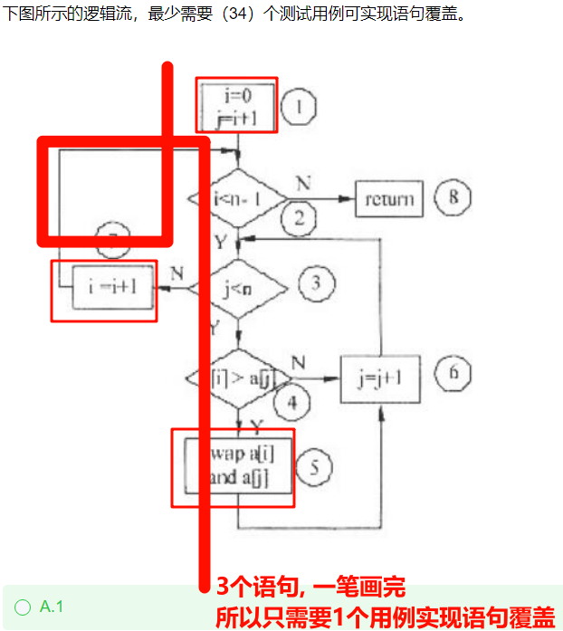 image-20240930112634151