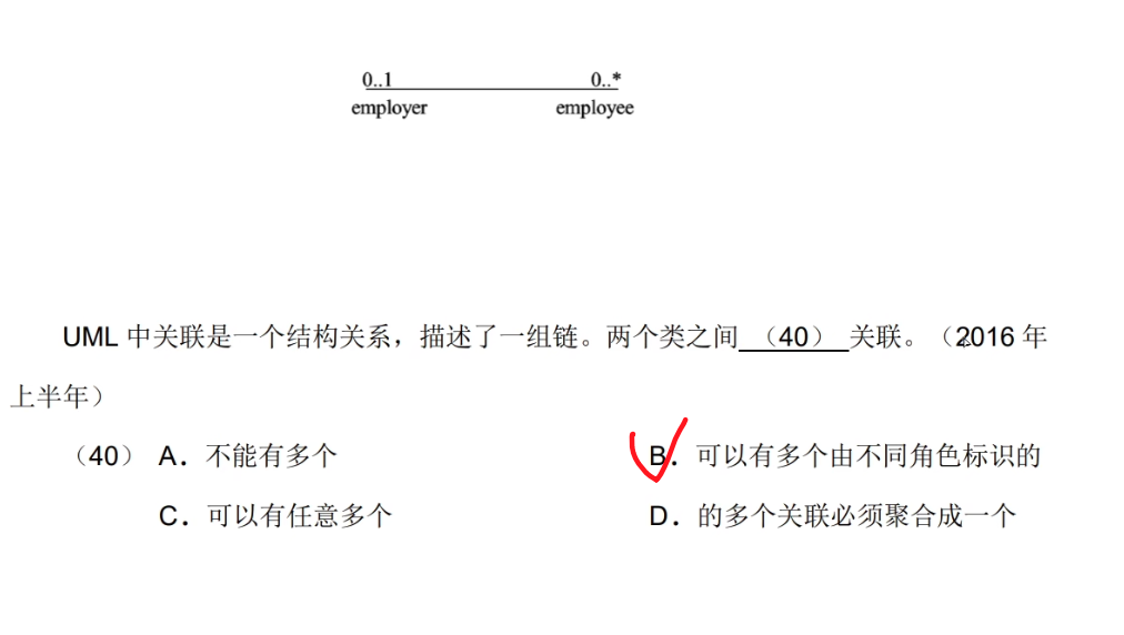 image-20241117105106052