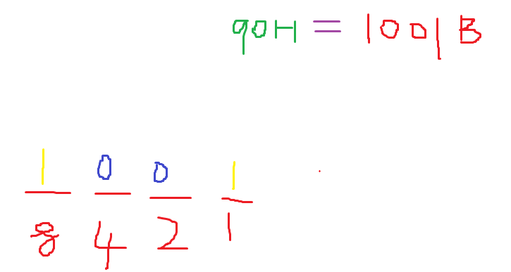 image-20250309162345196