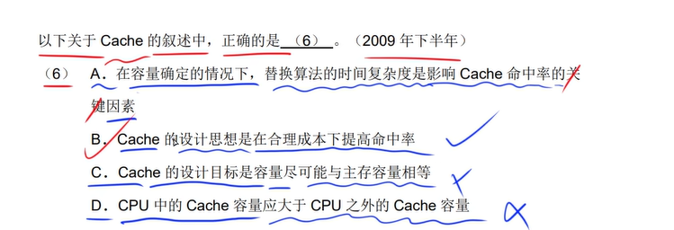 image-20250315214332178
