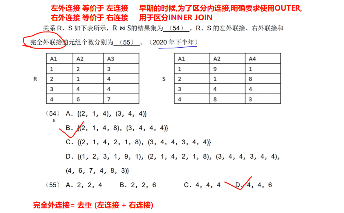 image-20250323195648307