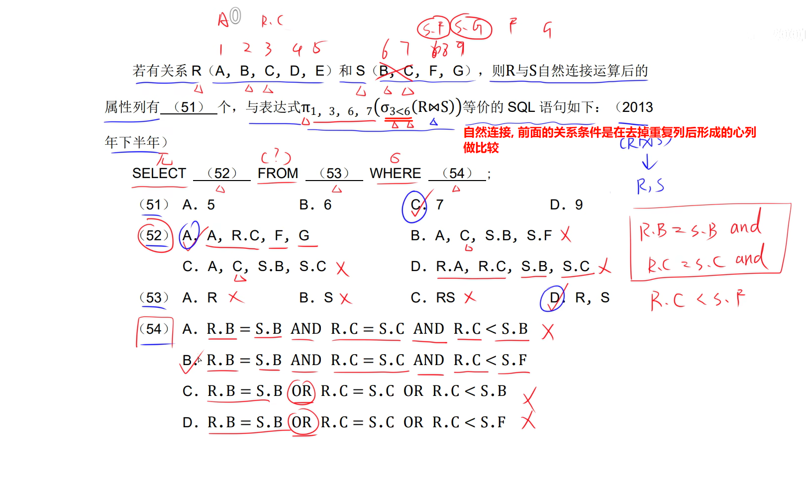 image-20250324222740603