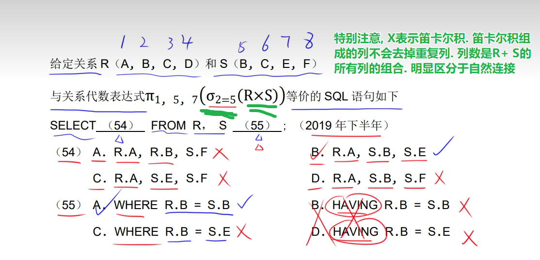 image-20250324225248757