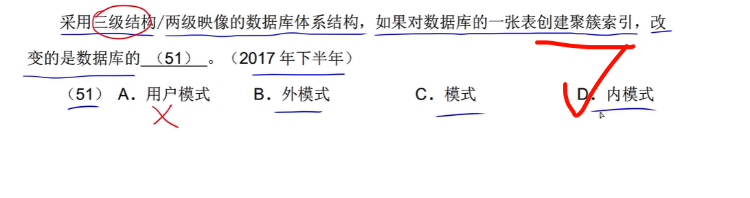 image-20250324233620516