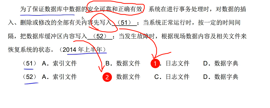 image-20250329100741107