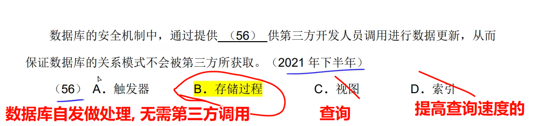 image-20250329122836427
