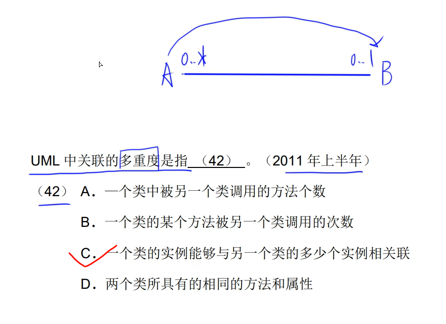 image-20250329155321257