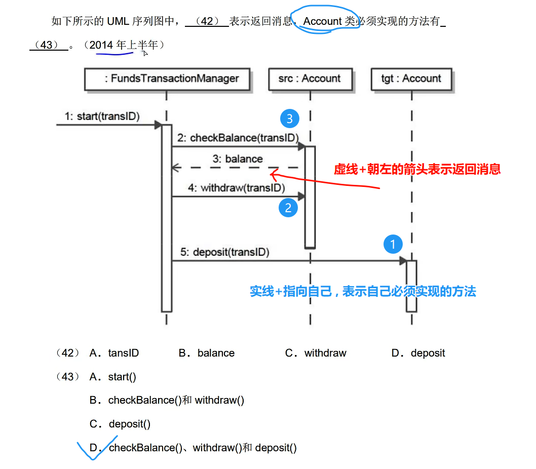 image-20250329175954078