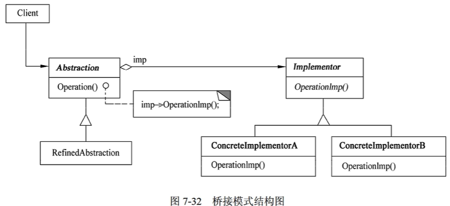 image-20250330165544631
