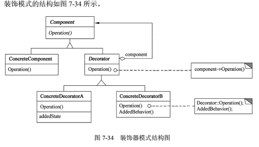 image-20250330195151765