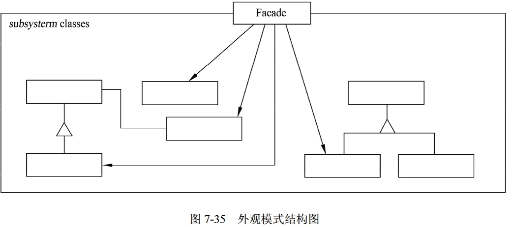 image-20250330202116848