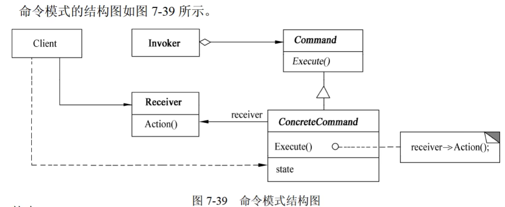 image-20250330232751073