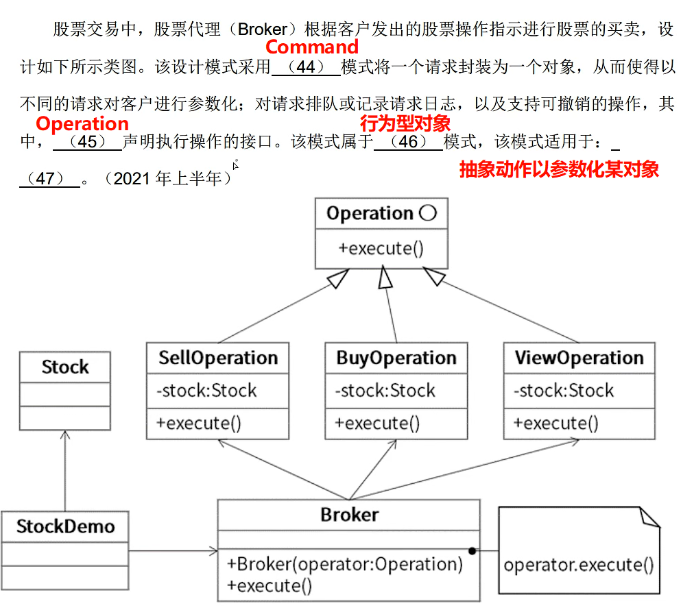 image-20250330233931024