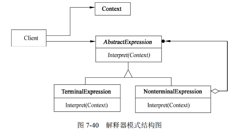 image-20250330234228669