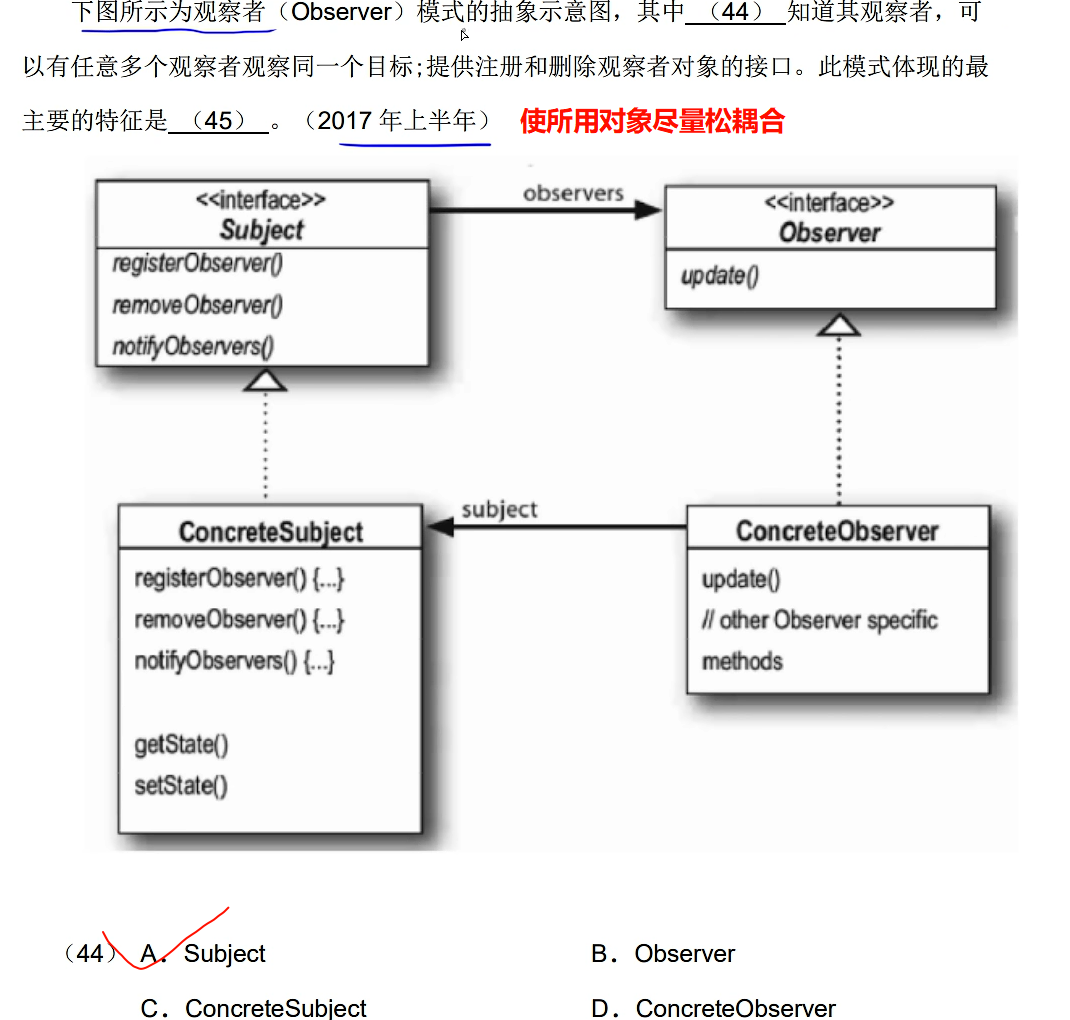 image-20250331230325057