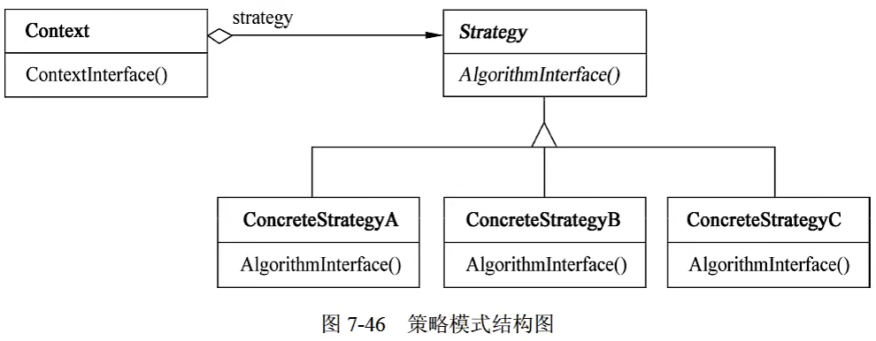 image-20250331231654157