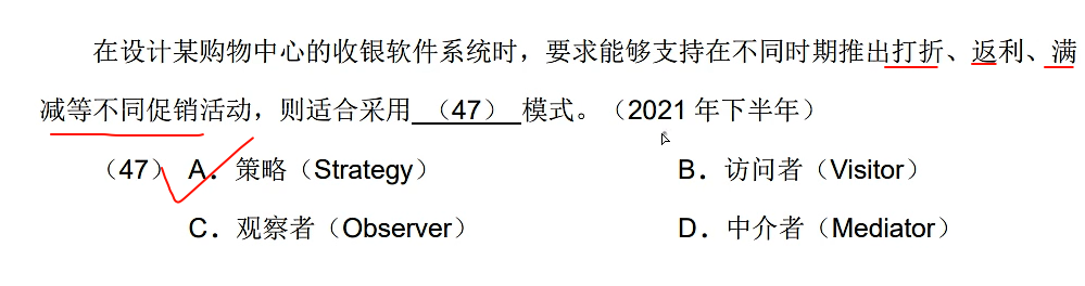 image-20250331231913915