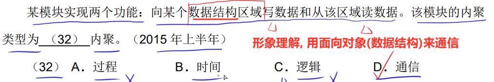 image-20250413092028854