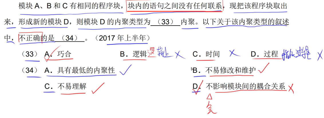 image-20250413092242426
