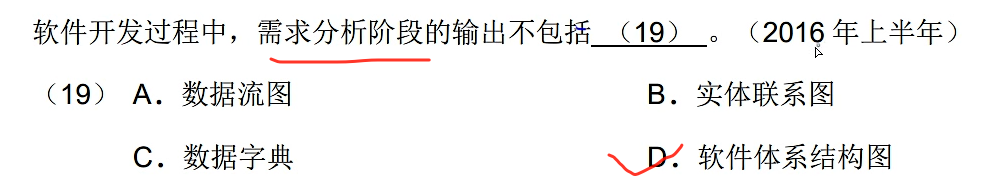 image-20250413103231591