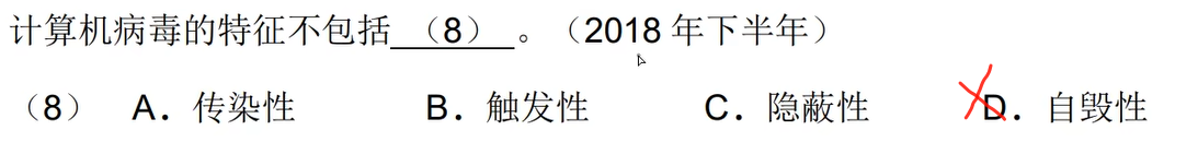 image-20250413113908645