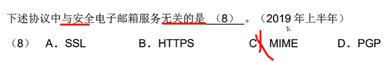 image-20250413122319414