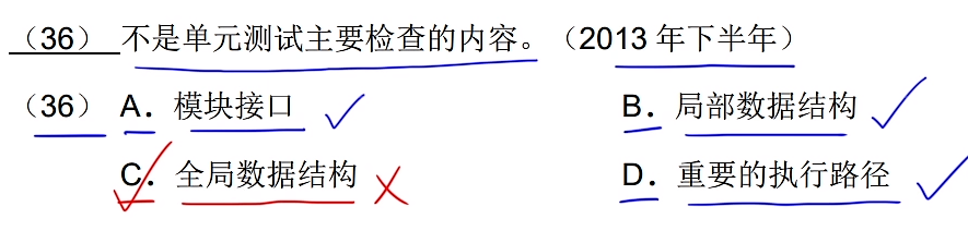 image-20250419103844998