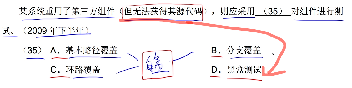 image-20250419104920146