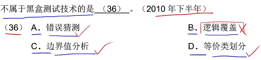 image-20250419105046584