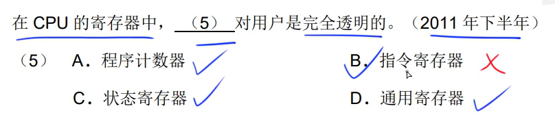 image-20250515112443530