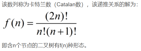 image-20250515153132303