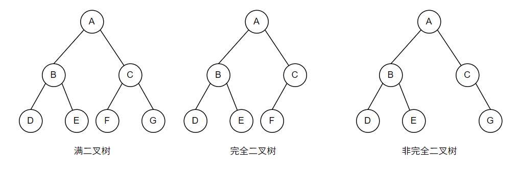 image-20250601172030872