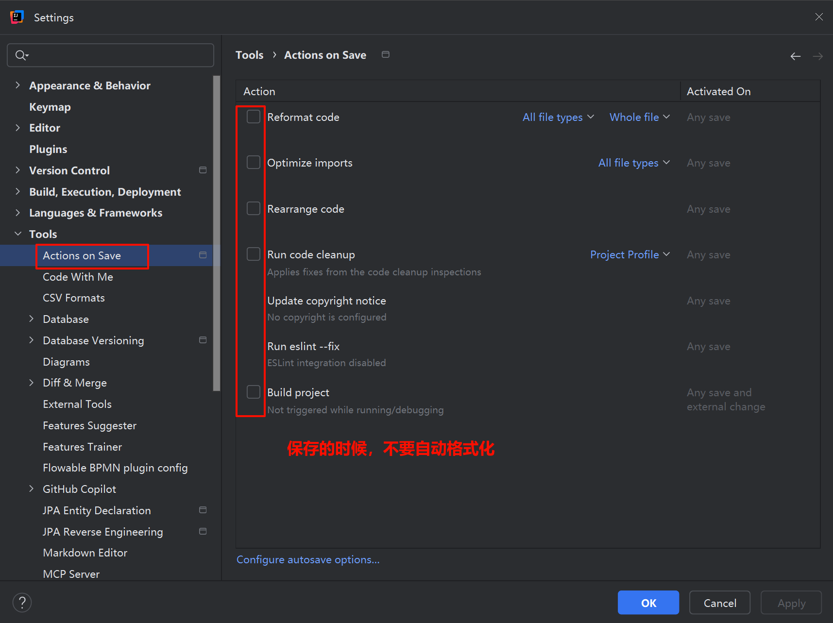 image-20250924112236965